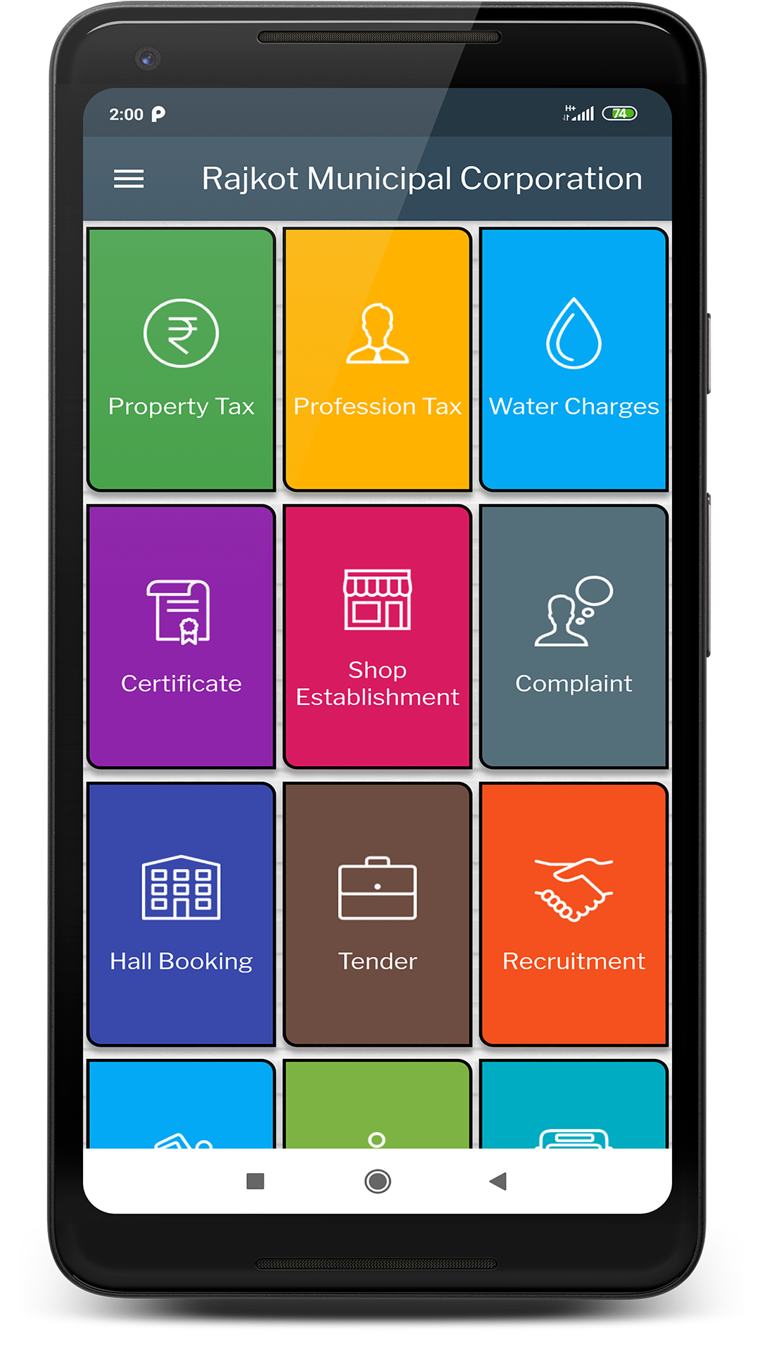 Rajkot Municipal Corporation FlutterX