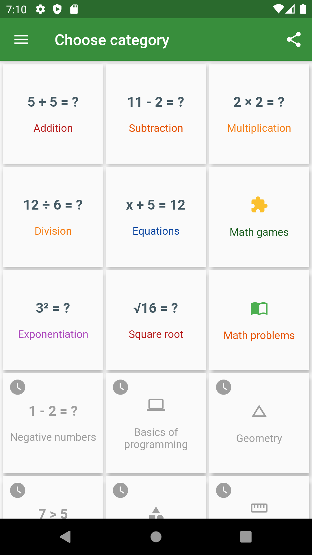 Math Training | It's All Widgets!