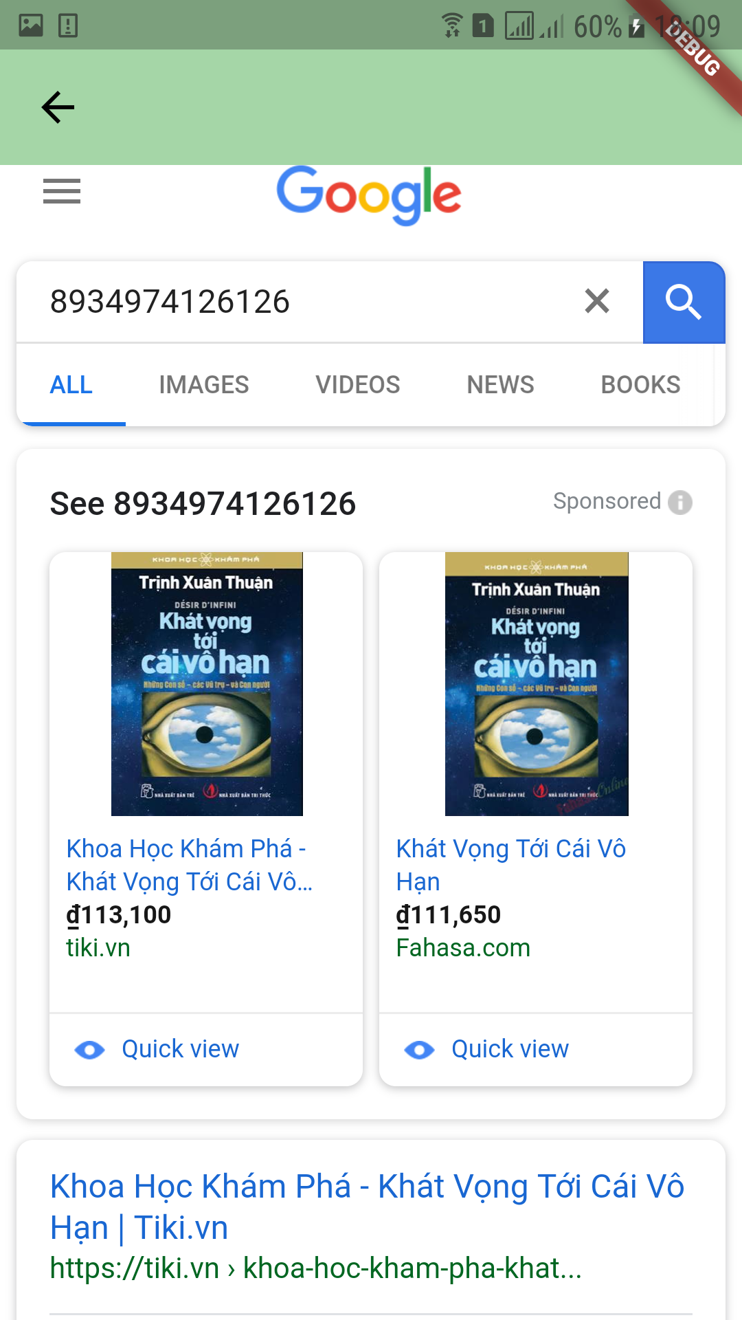 Flutter QR & Barcode Scanner