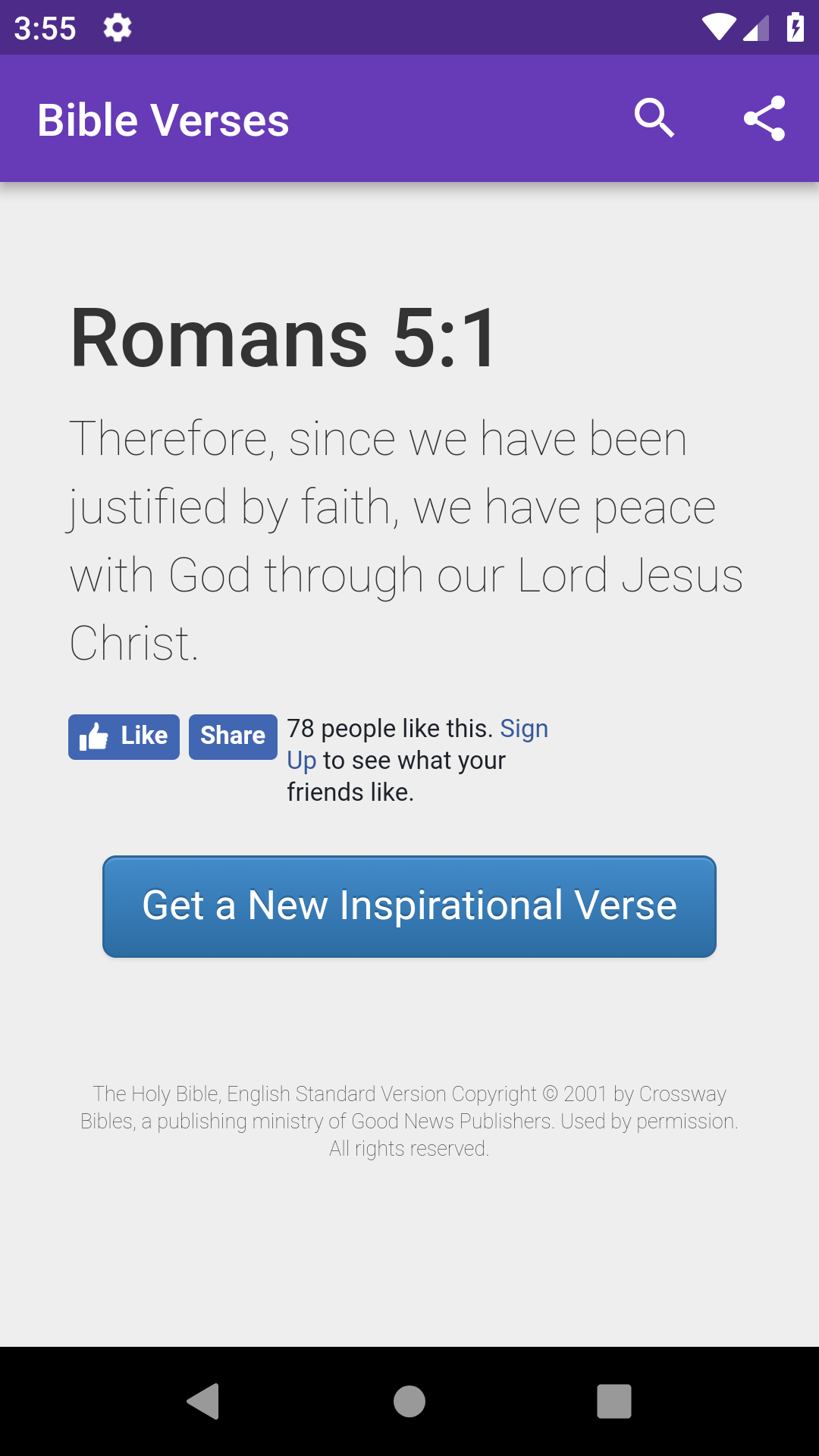 Inspirational Bible Verses