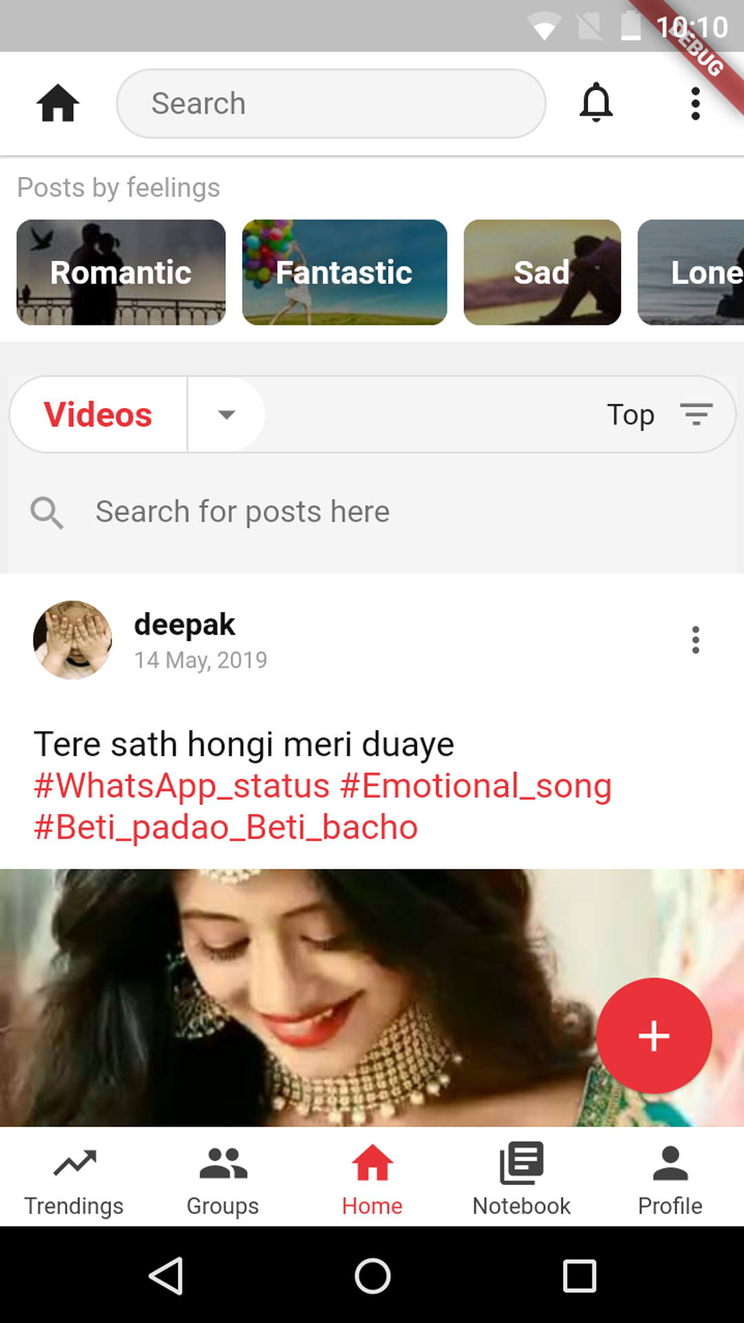 ULikes Discover Topics Peoples Of Your Choice It s All Widgets 