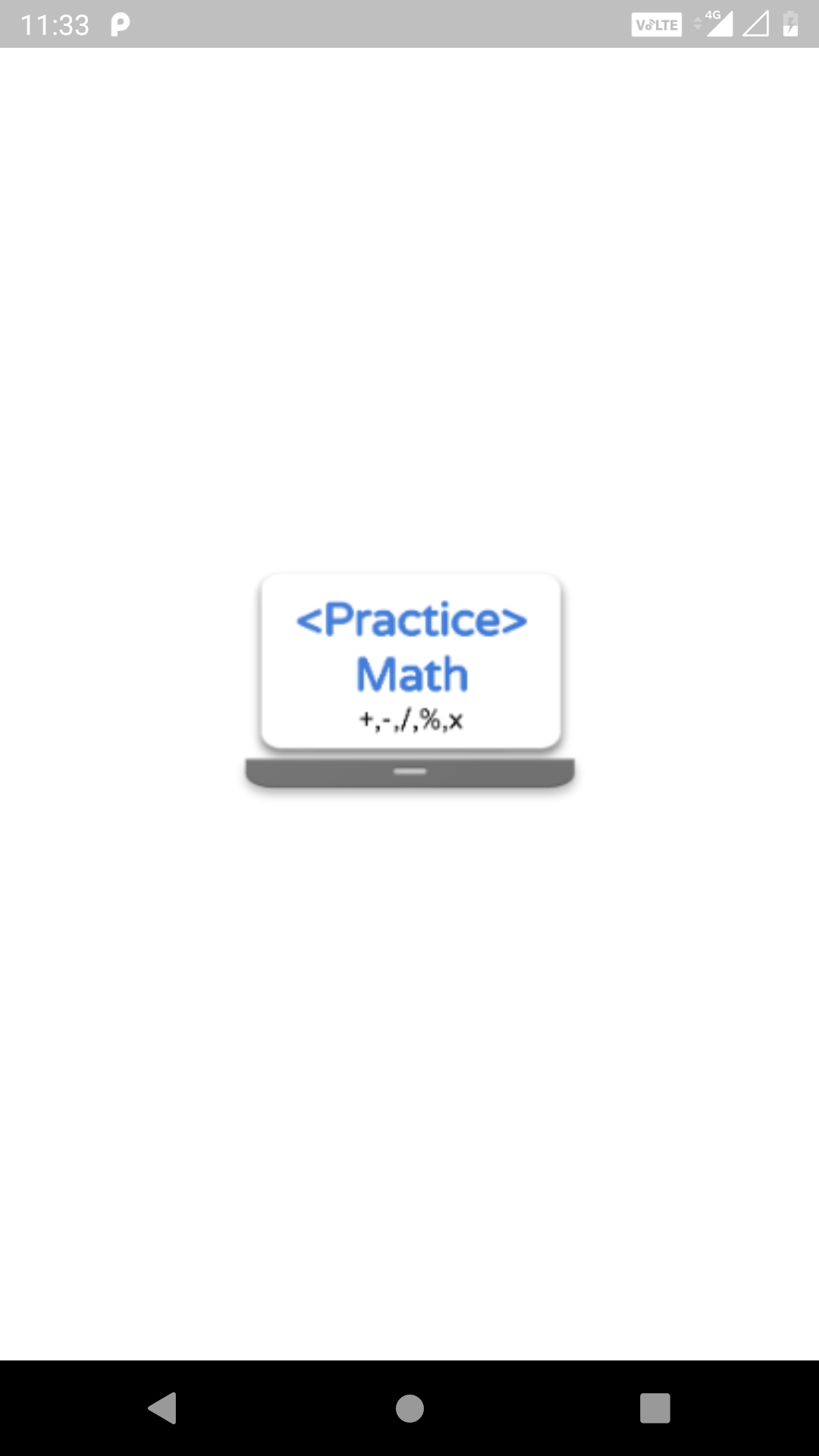 Practice Math | It's All Widgets!